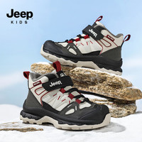 吉普 冬季2025年新款运动鞋子儿童加绒保暖二棉鞋男童女童中帮运动鞋