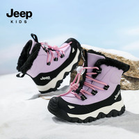 吉普 儿童雪地靴2025冬季新款棉鞋加绒保暖防湿防滑大棉雪地靴