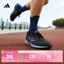 adidas DURAMO SL训练备赛网面跑步运动鞋男女新款
