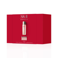 SK-II 神仙水护肤品套装    买230ml享350ml礼盒