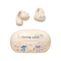  垚也 不入耳 骨传导无线蓝牙耳机