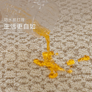  DAJIANG/大江 免洗易打理 客厅地毯 卡纳维亚 160x240cm