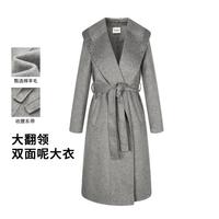 Five Plus 秋冬复古气质拼接翻领英伦风保暖长款女式毛呢大衣女