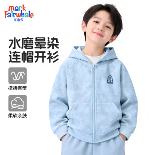 马克华菲 儿童防风耐磨连帽扎染外套（多款任选男女同款）