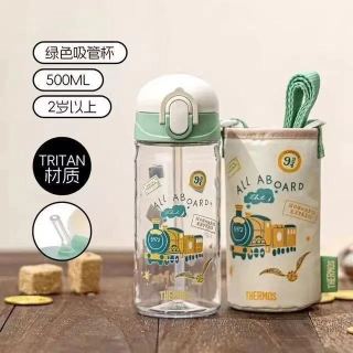 THERMOS 膳魔师 便携 儿童水杯吸管杯500ml/600ml