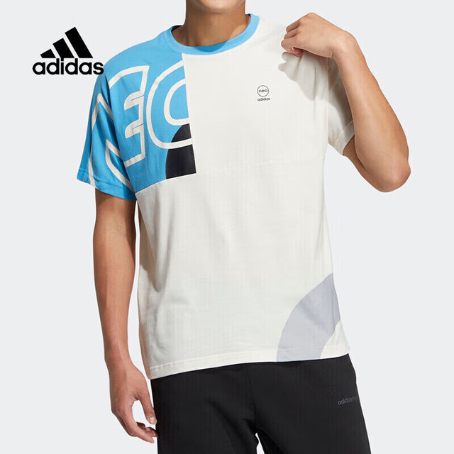 adidas 运动休闲圆领透气短袖T恤 HS8826