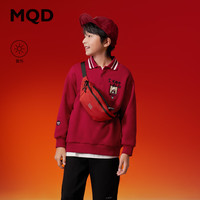  MQD/马骑顿 蓄暖加绒 儿童卫衣