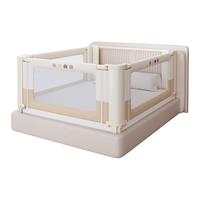  InnoTruth 防摔 婴儿床围栏