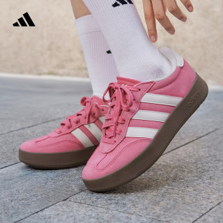 adidas 德训鞋 男女款运动板鞋 JQ4237