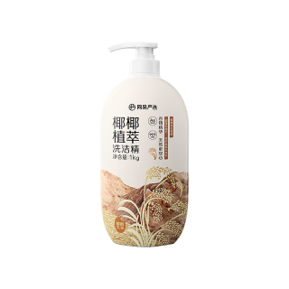 网易严选 椰椰植萃洗洁精 1kg