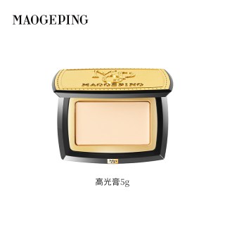 毛戈平 光影塑颜高光膏 5g