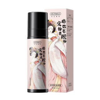 HUNMUI保湿定妆喷雾 100ml*1瓶