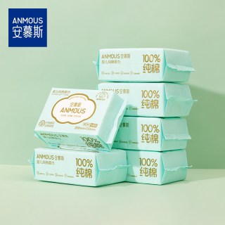 安慕斯 婴儿100%棉柔巾一次性洗脸巾全棉洁面巾擦脸巾加厚纸巾80*6