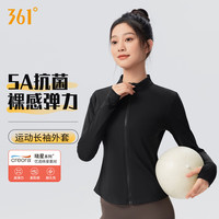 361° 高级感 女士运动外套 时尚黑 S