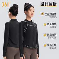 361° 高级感 女士运动外套 时尚黑 XL