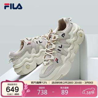 FILA PANINI 女款篮球鞋