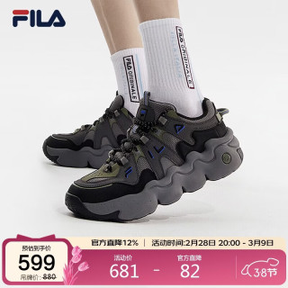 FILA 男款篮球鞋