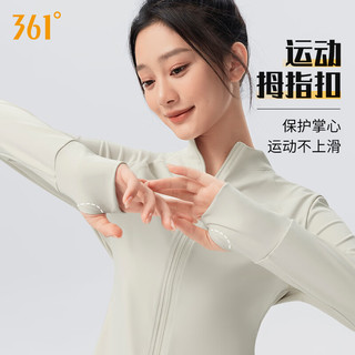  361° 高级感 女士运动外套 象牙白 L