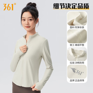  361° 高级感 女士运动外套 象牙白 L