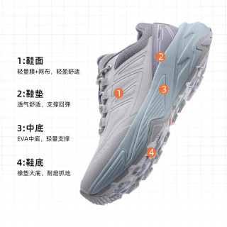 探路者 登山鞋男防滑徒步鞋户外耐磨