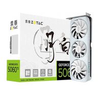 百亿补贴：索泰 GeForce RTX 5060Ti OC 8G 月白 台式电脑独立显卡