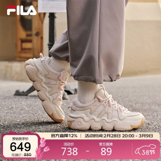 FILA 女款篮球鞋