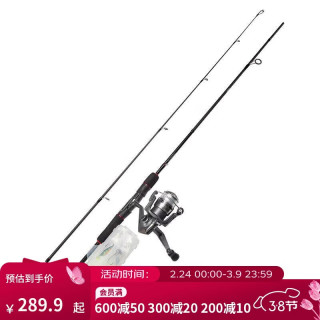 DECATHLON 迪卡侬 OVF1.8米 路亚竿碳素杆海竿抛竿 4504429 含渔轮+赠品