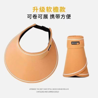 勋阳宇乐 韩版空顶夏季骑车遮脸UV遮阳帽 糖果帽-桔色