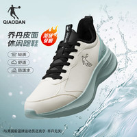 乔丹 男款跑步鞋