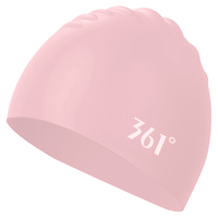  361° 防水 女士泳帽