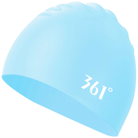  361° 防水 游泳帽 蓝色