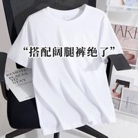  Miiow/猫人 100%纯棉 女士打底T恤