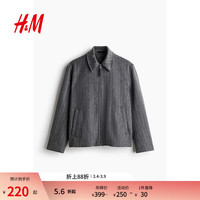 H&M 男装夹克2024秋季时尚翻领长袖外套1234628 深灰色/细条纹 165/84