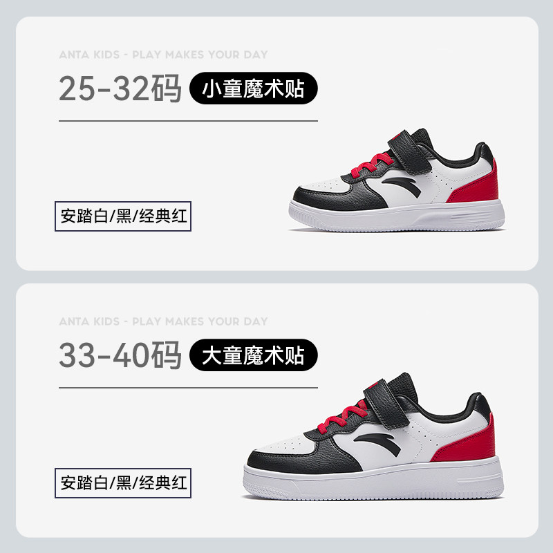 黑红经典色-3
