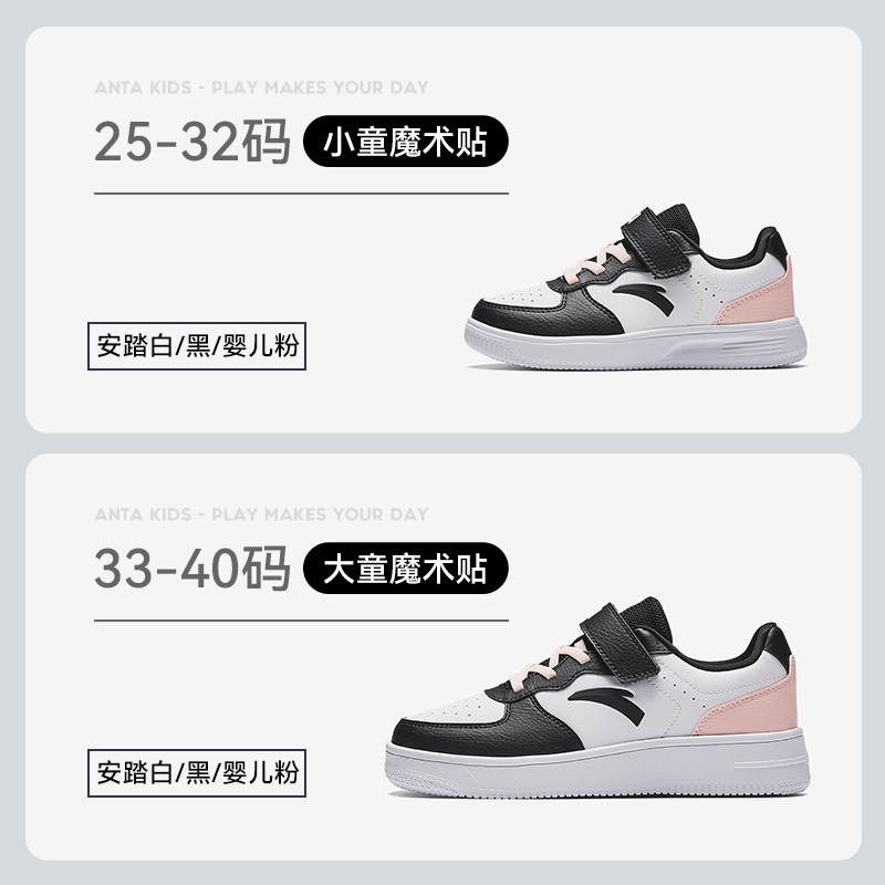 婴儿粉-1