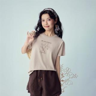 佐丹奴 纯棉小清新野餐花园主题印花T恤女夏季圆领休闲短袖T恤女款