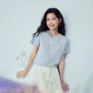 佐丹奴 纯棉小清新野餐花园主题印花T恤女夏季圆领休闲短袖T恤女款