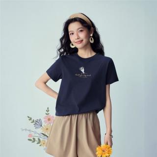 佐丹奴 纯棉小清新野餐花园主题印花T恤女夏季圆领休闲短袖T恤女款