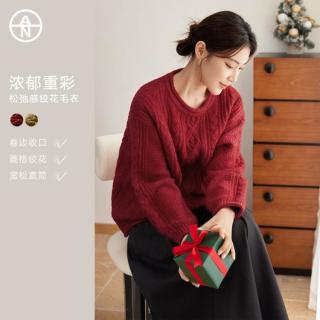 DUIBAI AN大码系列 女式针织衫 2025冬装