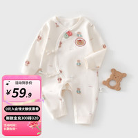 婧麒 新生儿连体衣系带纯棉春秋款婴儿衣服初生儿宝宝偏开蝴蝶衣服 帽子小熊 52cm