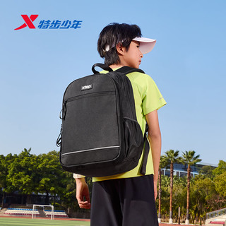  XTEP/特步 耐磨轻便 儿童双肩包