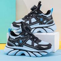 巴布豆 旋转纽扣2025开学季春小白鞋男女中大童休闲户外儿童运动鞋