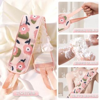 三栖虎 擦背搓泥洗澡巾