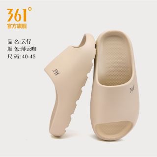 百亿补贴：361° 361度 云行 男式拖鞋 EVA一字拖