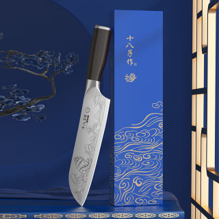 十八子作 精美刻纹图案刀具   刀面刻纹