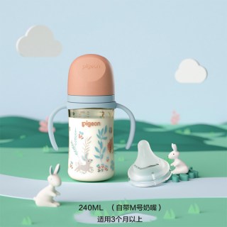 移动端：贝亲 自然实感第三代FUN系列 AA224 PPSU奶瓶 彩绘款 330ml 胡桃夹子 LL码 9月+