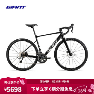 捷安特 新款PCR LTD 2+碳纤维前叉20速油压碟刹弯把竞技破风公路自行车 渊黑