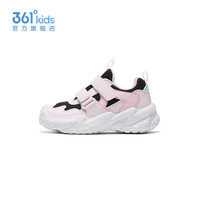 361° 儿童运动鞋2026春季新款休闲运动鞋 魔术贴  结实透气