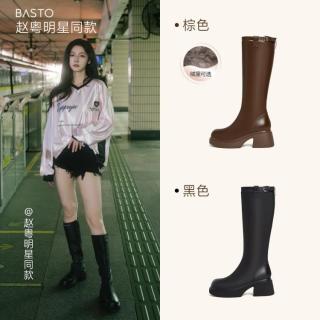 百思图 女士保暖加绒骑士靴 粗高跟长靴