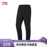 李宁 直筒通勤裤运动长裤健身百搭时尚舒适运动裤